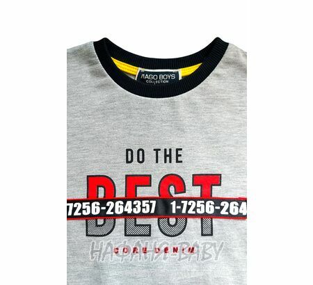 Подростковый свитшот MAGO, купить в интернет магазине Нафаня. арт: 9201 цвет серый меланж