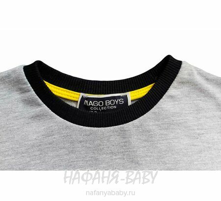 Подростковый свитшот MAGO, купить в интернет магазине Нафаня. арт: 9201 цвет серый меланж