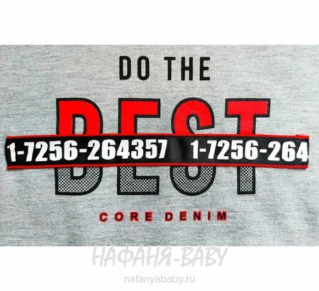 Подростковый свитшот MAGO, купить в интернет магазине Нафаня. арт: 9201 цвет серый меланж