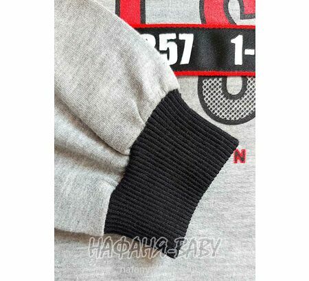 Подростковый свитшот MAGO, купить в интернет магазине Нафаня. арт: 9201 цвет серый меланж