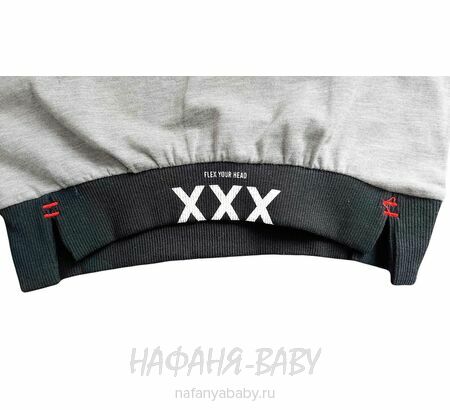 Подростковый свитшот MAGO, купить в интернет магазине Нафаня. арт: 9201 цвет серый меланж