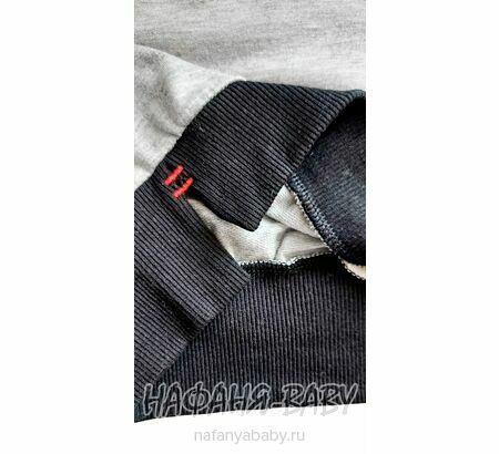 Подростковый свитшот MAGO, купить в интернет магазине Нафаня. арт: 9201 цвет серый меланж