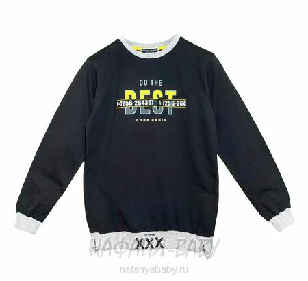 Подростковый свитшот MAGO, купить в интернет магазине Нафаня. арт: 9201 цвет черный