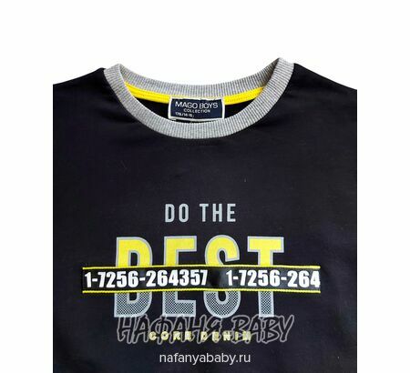 Подростковый свитшот MAGO, купить в интернет магазине Нафаня. арт: 9201 цвет черный