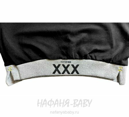 Подростковый свитшот MAGO, купить в интернет магазине Нафаня. арт: 9201 цвет черный