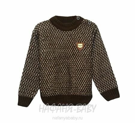 Вязанный джемпер для малышей ESMA арт: 920, 1-4 года, оптом Турция