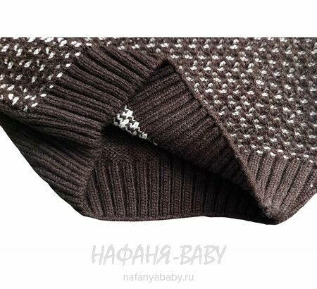 Вязанный джемпер для малышей ESMA, купить в интернет магазине Нафаня. арт: 920.