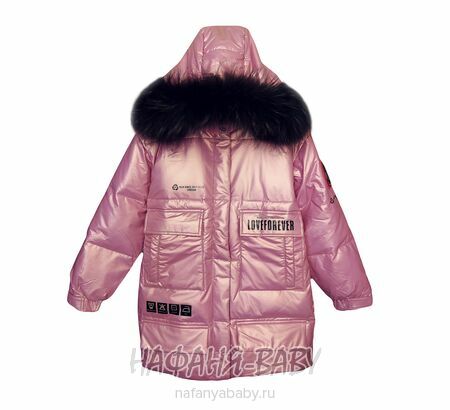 Зимняя удлиненная куртка-пуховик MAY JM, купить в интернет магазине Нафаня. арт: 9215.