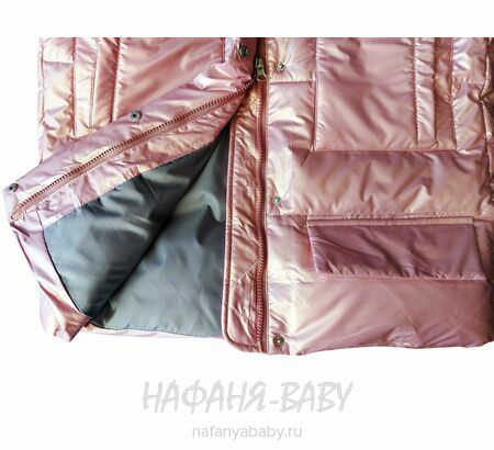 Зимняя удлиненная куртка-пуховик MAY JM, купить в интернет магазине Нафаня. арт: 9215.