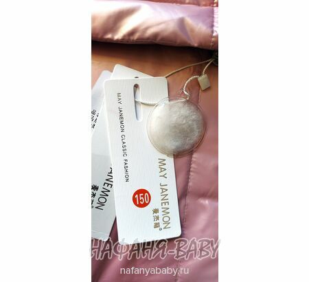 Зимняя удлиненная куртка-пуховик MAY JM, купить в интернет магазине Нафаня. арт: 9215.