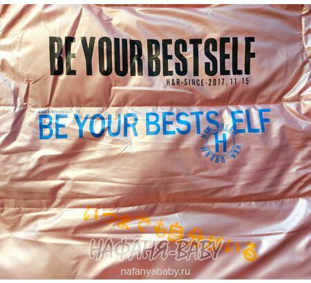 Зимняя удлиненная куртка-пуховик MAY JM, купить в интернет магазине Нафаня. арт: 9215.