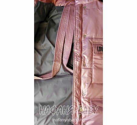 Зимняя удлиненная куртка  MAY JM арт: 9215, 5-9 лет, 10-15 лет, цвет чайная роза, оптом Китай (Пекин)