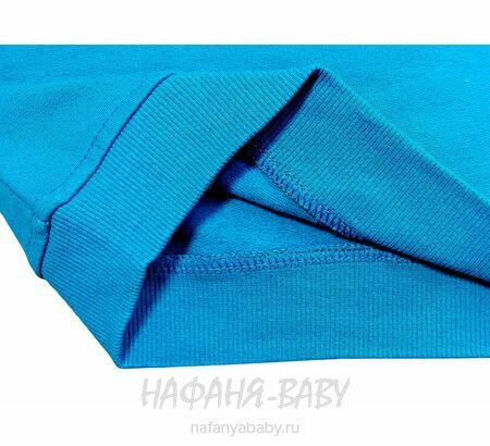 Детская толстовка MAGO для мальчика, футер, арт: 9256, 3-9 лет, цвет синий, поштучно Турция