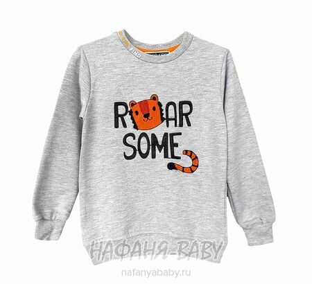 Детская толстовка MAGO для мальчика, футер, арт: 9256, 3-9 лет, цвет серый меланж, поштучно Турция