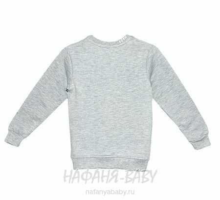 Детская толстовка MAGO для мальчика, футер, арт: 9256, 3-9 лет, цвет серый меланж, поштучно Турция