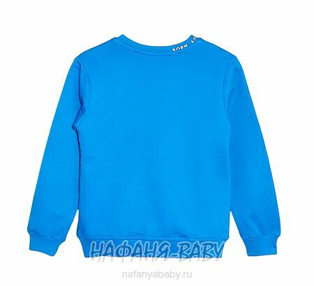 Детская толстовка MAGO для мальчика, футер, арт: 9256, 3-9 лет, цвет синий, оптом Турция