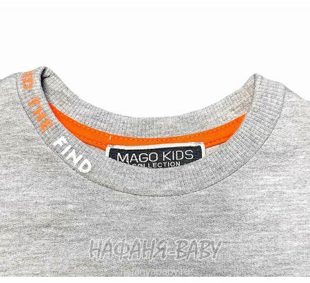 Детская толстовка MAGO для мальчика, футер, арт: 9256, 3-9 лет, цвет серый меланж, оптом Турция