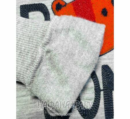 Детская толстовка MAGO для мальчика, футер, арт: 9256, 3-9 лет, цвет серый меланж, оптом Турция