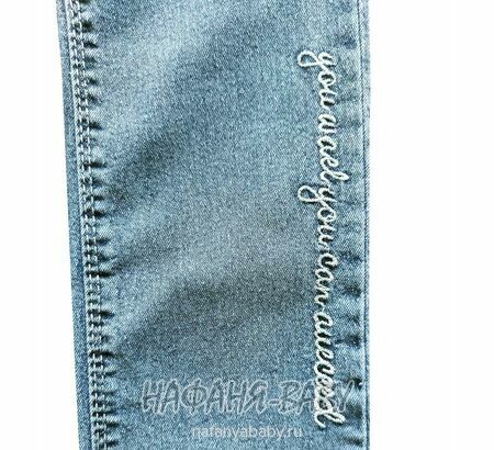 Детские джинсы TATI Jeans арт: 9268, 8-12 лет, цвет синий, оптом Турция