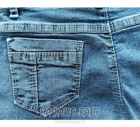 Детские джинсы TATI Jeans арт: 9267, 3-7 лет, цвет синий, оптом Турция