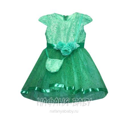 Детское платье + сумочка KGMART, купить в интернет магазине Нафаня. арт: 2189.