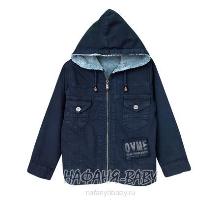 Джинсовая утепленная куртка TATI Jeans, купить в интернет магазине Нафаня. арт: 9338.