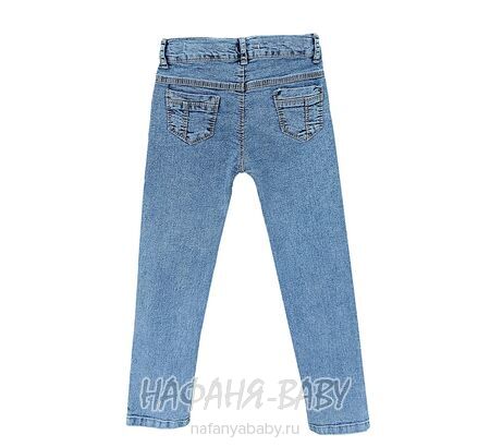 Подростковые джинсы TATI Jeans арт: 9342, 8-12 лет, цвет синий, оптом Турция