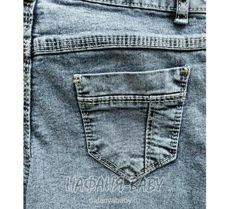 Купить джинсы slim TATI Jeans арт: 9342 для девочки 7-11 лет, цвет синий, оптом Турция