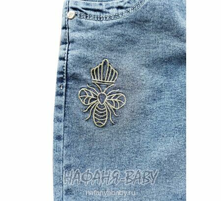 Купить джинсы slim TATI Jeans арт: 9342 для девочки 7-11 лет, цвет синий, оптом Турция