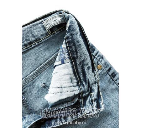 Купить джинсы slim TATI Jeans арт: 9342 для девочки 7-11 лет, цвет синий, оптом Турция
