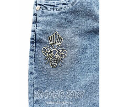 Подростковые джинсы TATI Jeans арт: 9342, 8-12 лет, цвет синий, оптом Турция
