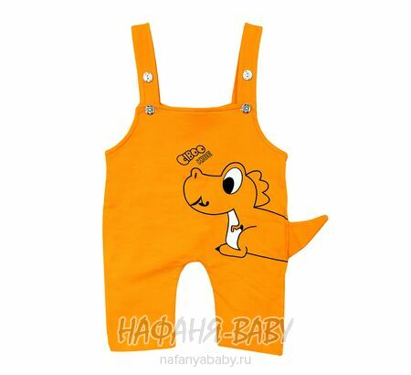 Детский костюм (кофта+полукомбинезон) TUFITTO арт: 943, 0-12 мес, цвет оранжевый, оптом Турция
