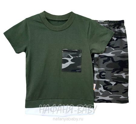 Детский костюм (футболка+шорты) CANINI арт: 946, 1-4 года, 5-9 лет, оптом Турция