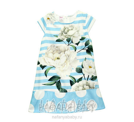 Детское платье PINK, купить в интернет магазине Нафаня. арт: 9482.