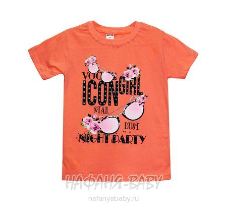 Детская футболка HASAN Bebe арт: 1135, 10-15 лет, 5-9 лет, цвет персиковый, оптом Турция