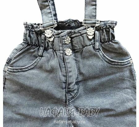 Купить джинсы на лямках TATI Jeans арт: 9602 для девочки 7-12 лет, цвет черный, Турция