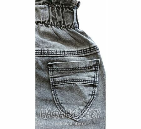 Купить джинсы на лямках TATI Jeans арт: 9602 для девочки 7-12 лет, цвет черный, Турция