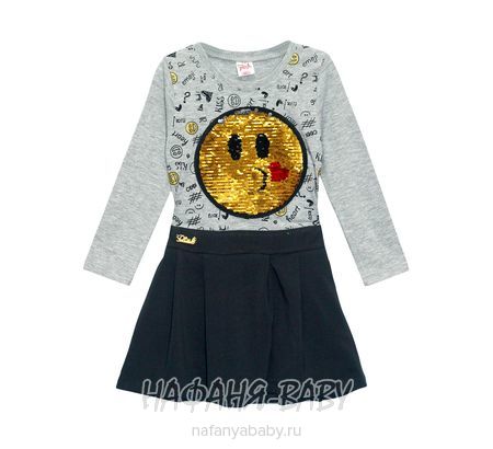 Трикотажное платье с паетками PINK арт: 9641, 1-4 года, 5-9 лет, оптом Турция