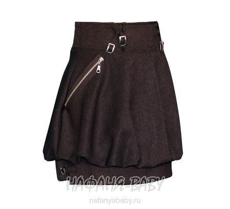 Детская юбка KUNF Kids, купить в интернет магазине Нафаня. арт: 1193.