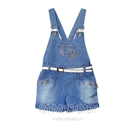 Детский джинсовый комбинезон-шорты CINCIR, купить в интернет магазине Нафаня. арт: 10312.
