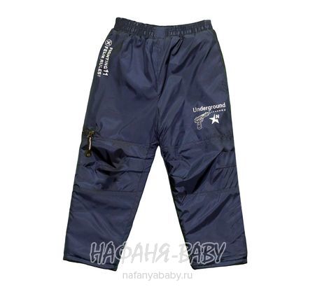 Детские зимние брюки ZHB арт: 986 16-19, 1-4 года, оптом Китай (Пекин)