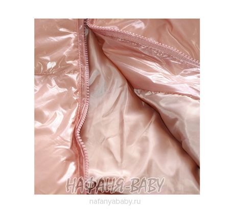 Демисезонная куртка L.Z.W.B.G., купить в интернет магазине Нафаня. арт: 9886.