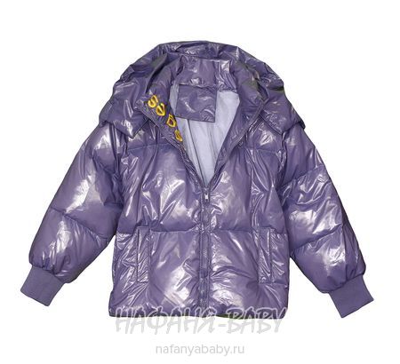 Детская демисезонная куртка L.Z.W.B.G., купить в интернет магазине Нафаня. арт: 9886.