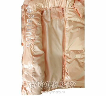 Детская демисезонная куртка L.Z.W.B.G. арт: 9886, 10-15 лет, 5-9 лет, цвет пыльная роза, оптом Китай (Пекин)