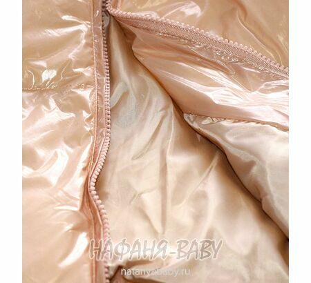 Демисезонная куртка L.Z.W.B.G., купить в интернет магазине Нафаня. арт: 9886.