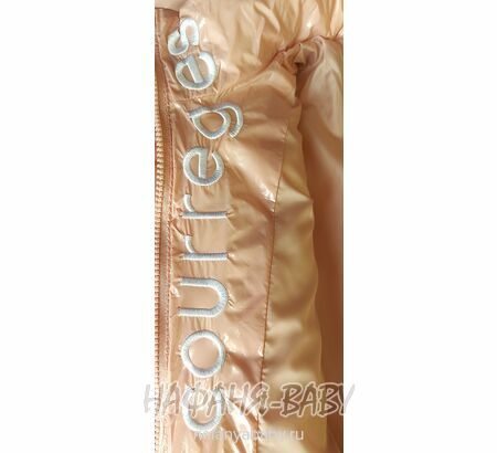 Демисезонная куртка L.Z.W.B.G., купить в интернет магазине Нафаня. арт: 9886.