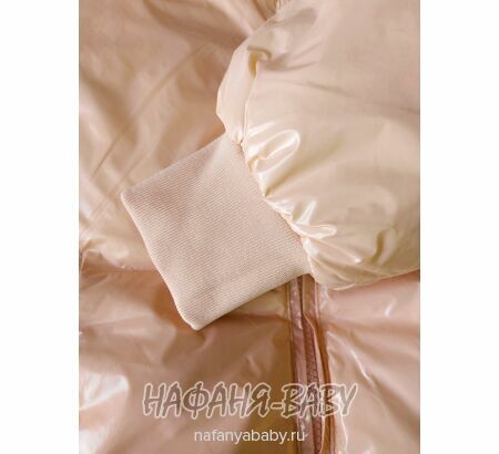 Демисезонная куртка L.Z.W.B.G., купить в интернет магазине Нафаня. арт: 9886.