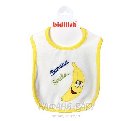 Нагрудник для новорожденных BIDILISH, купить в интернет магазине Нафаня. арт: 9068.