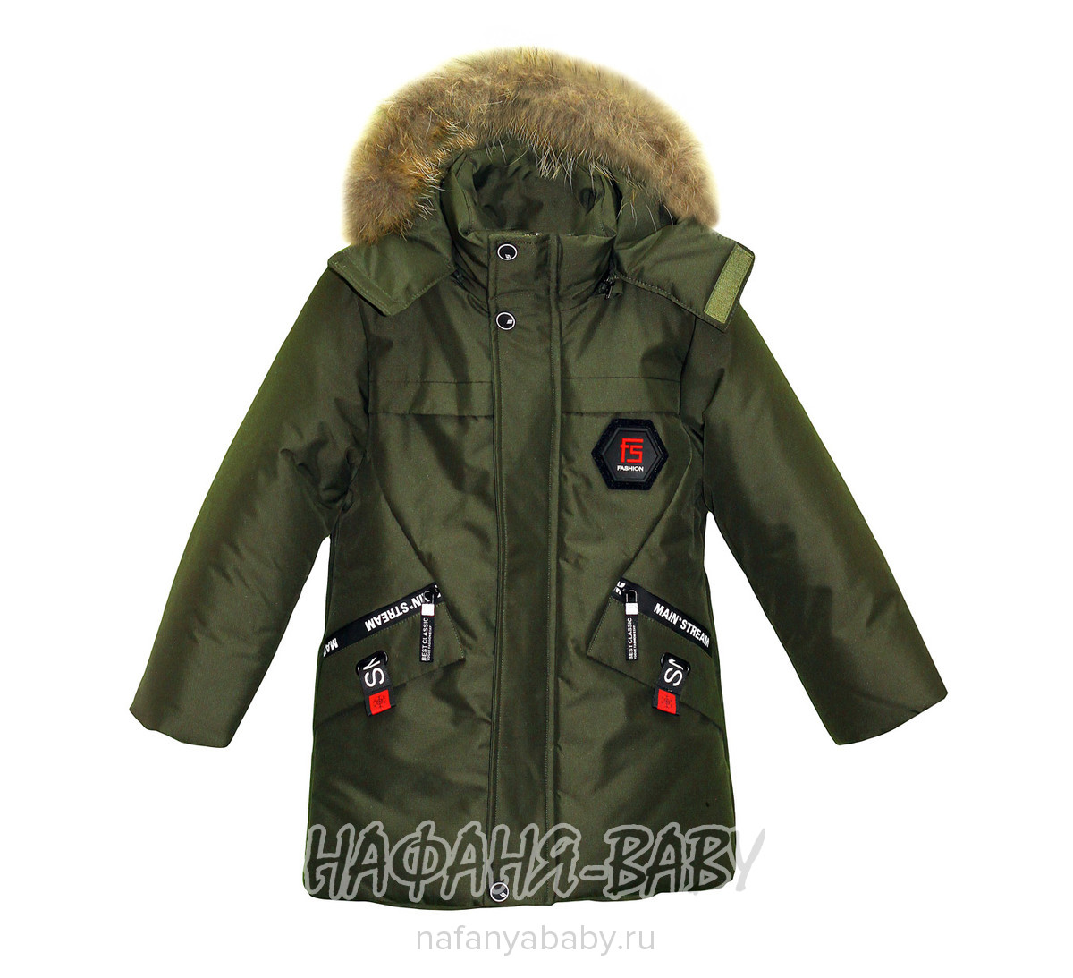 Зимняя куртка с подкладом флис MINIKA арт: 006, 5-9 лет, 1-4 года, оптом Китай (Пекин)