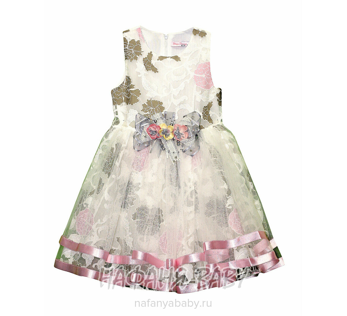 Детское нарядное платье Miss BONNY арт: 0086, 5-9 лет, цвет молочный с розовым, оптом Турция